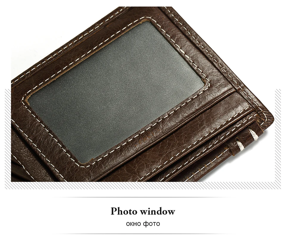 wallet_10