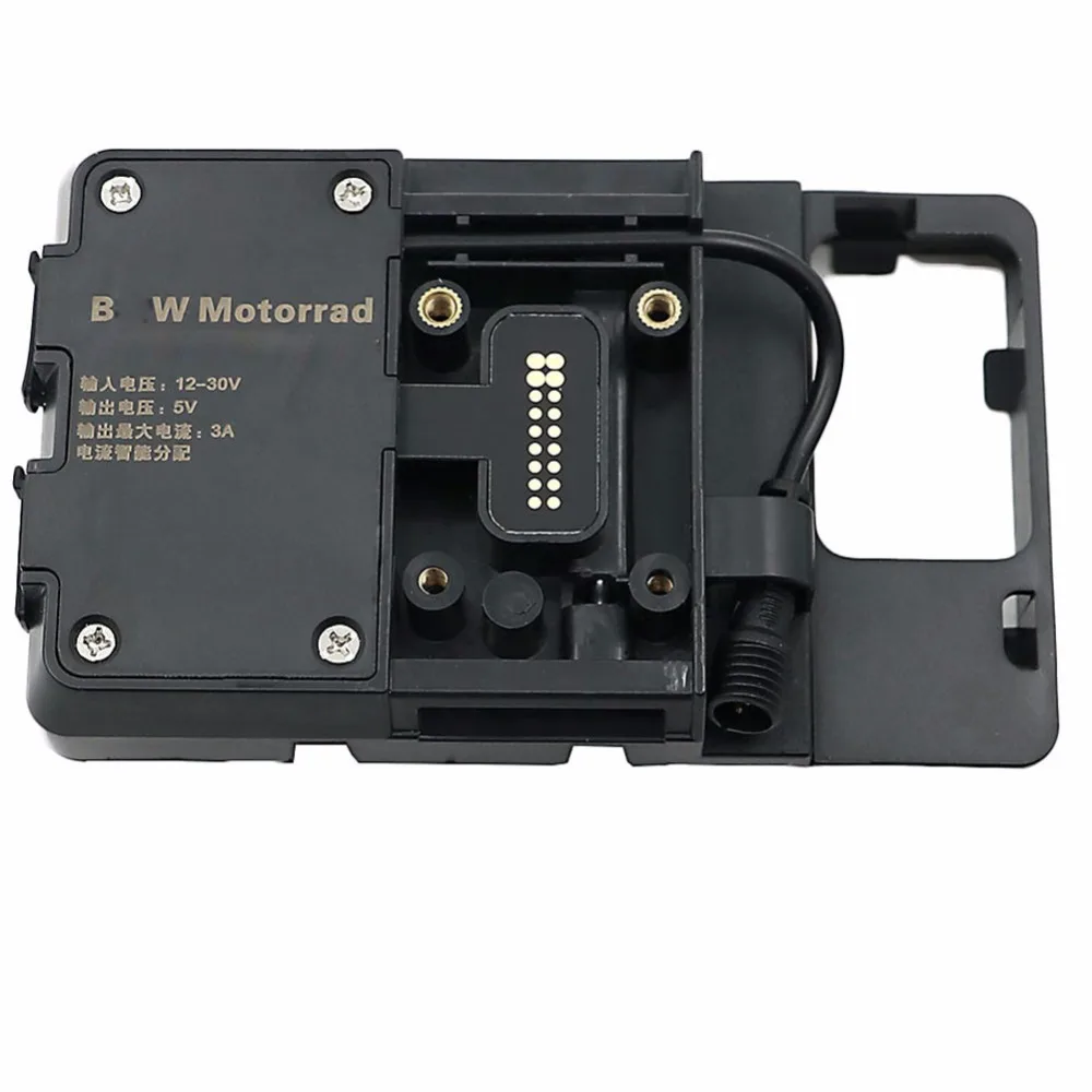 

High verson Mobile Phone USB Navigation Bracket Motorcycle USB Charging Holder Mount For R1200GS LC/ADV 2013-2018 R 1200 GS