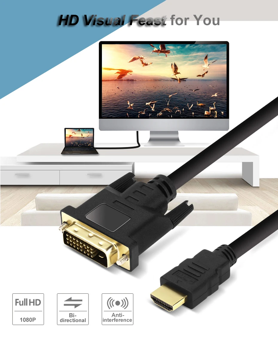 HDMI to DVI Cable, DVI  to HDMI Cable 1