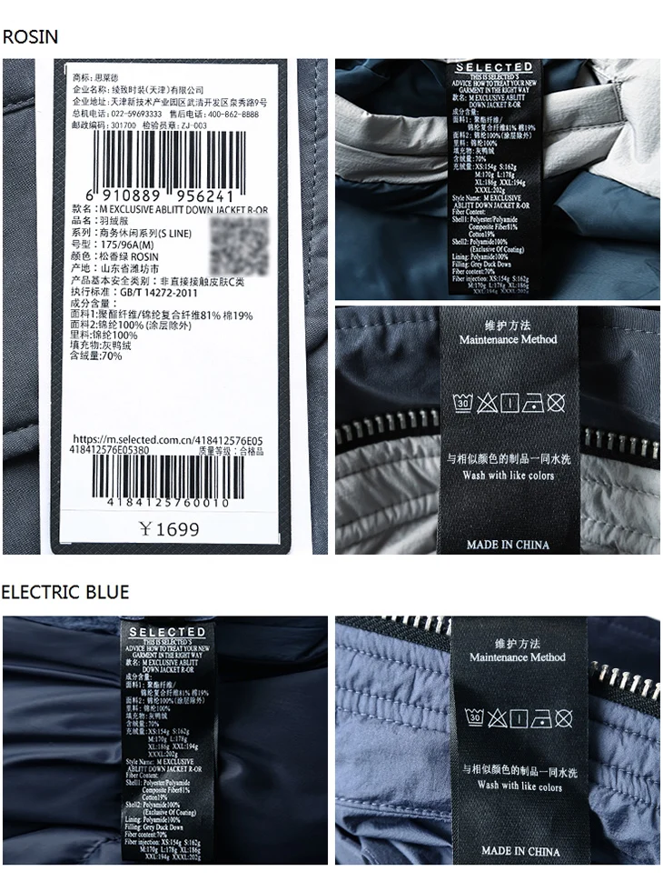 418412576_20