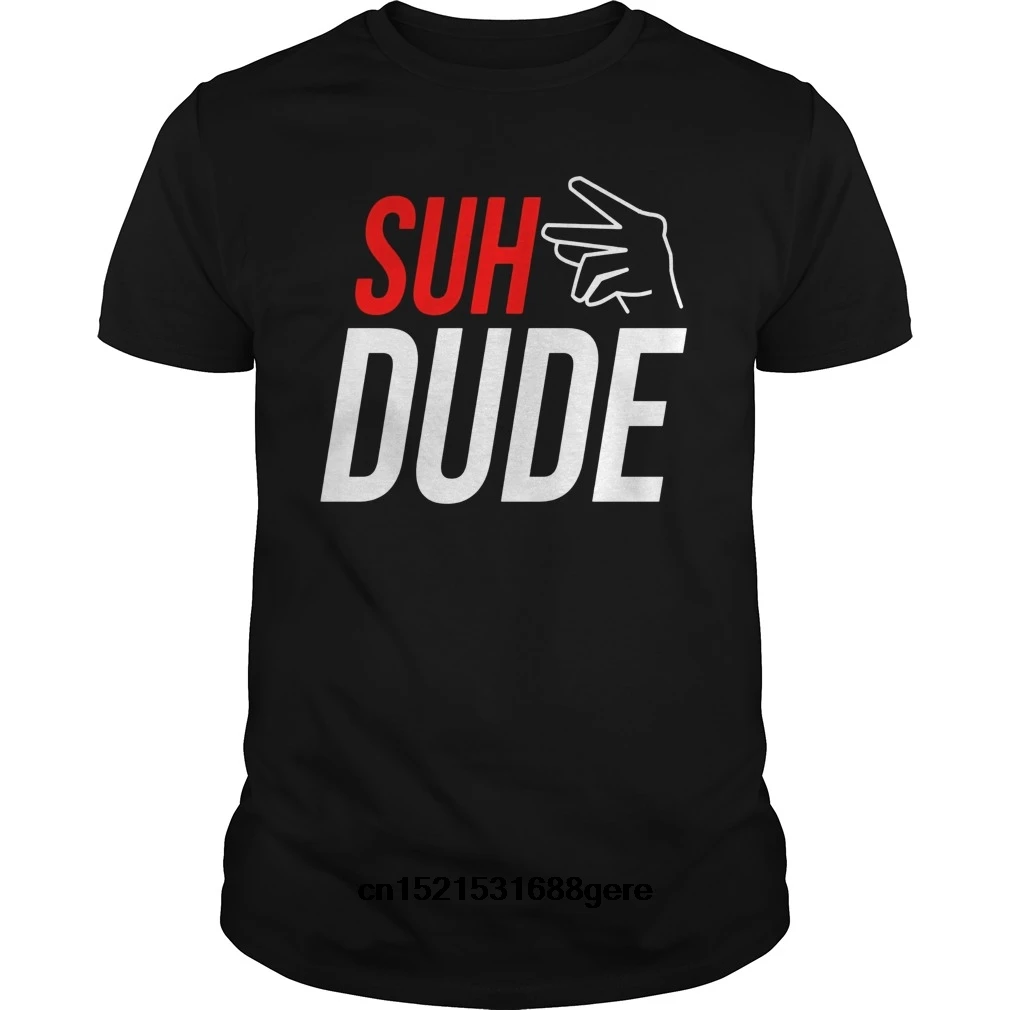Gildan funny t shirt Popular Suh Dude Sup Dude Funny Meme