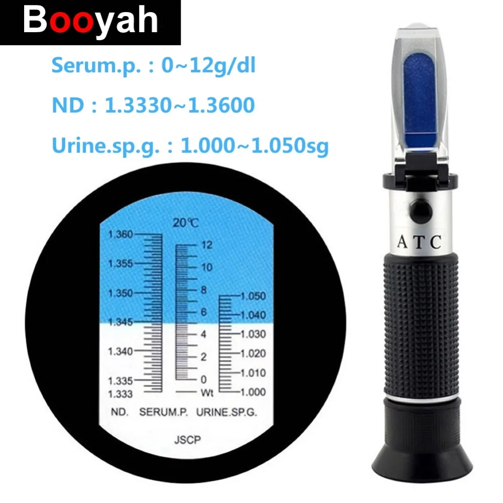 Nouveau r fractom tre clinique m dical 1 000 1 050sg quipement de