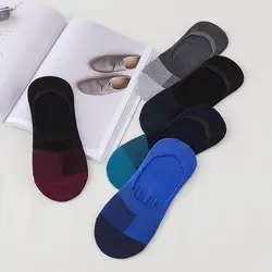 2018 г. противоскользящие короткие носки до щиколотки Для мужчин; No Show хлопковые низкие носки многоцветные лоскутное 1 пара