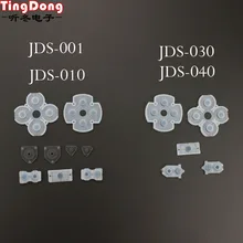 TingDong для Playstation 4 Dualshock силиконовый резиновый проводящий колодки-для PS4 контроллер запчасти для ремонта