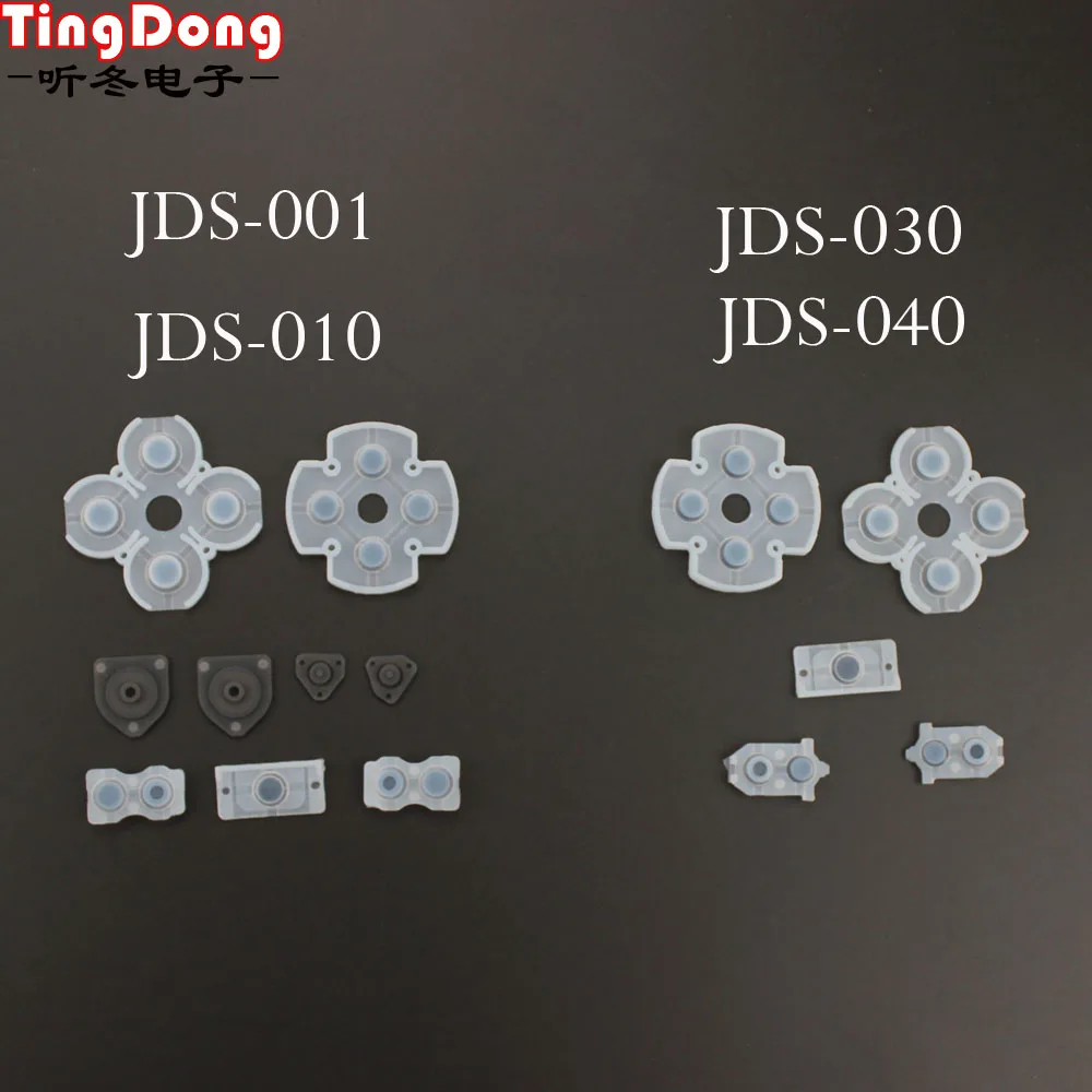 Силиконовые подставки TingDong для Playstation 4 Dualshock PS4 резиновый проводящий|Запасные