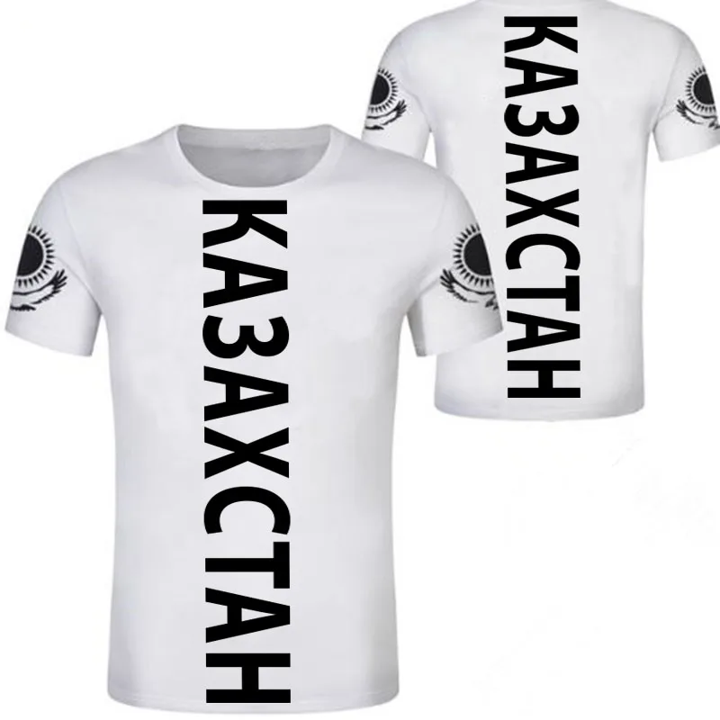 KAZAKHSTAN Мужская футболка с индивидуальным номером имени kaz nation flag kz русский kazakh