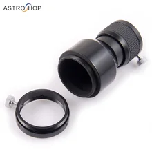 Спиральный фокус с M47* 0,75 до 1,2" и M52* 0,75 до 1,25"-Вращающаяся версия