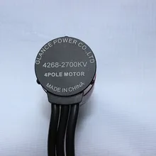 Новое поступление высокопроизводительный GlancePower 4268(1512) модель автомобиля бесщеточный мотор