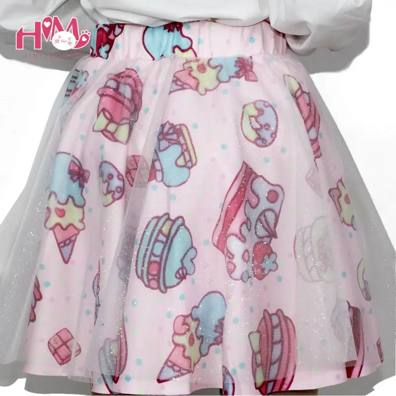 Soft Sister Lolita Short Skirts Womens Japan Fashion Cake Strawberry Cute High Waist Girls Gauze Skirt