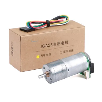 

JGA25-371 Deceleration Motor, High Precision Encoder, Speed Measuring, Intelligent Car Balancing Vehicle, Special 360 Line