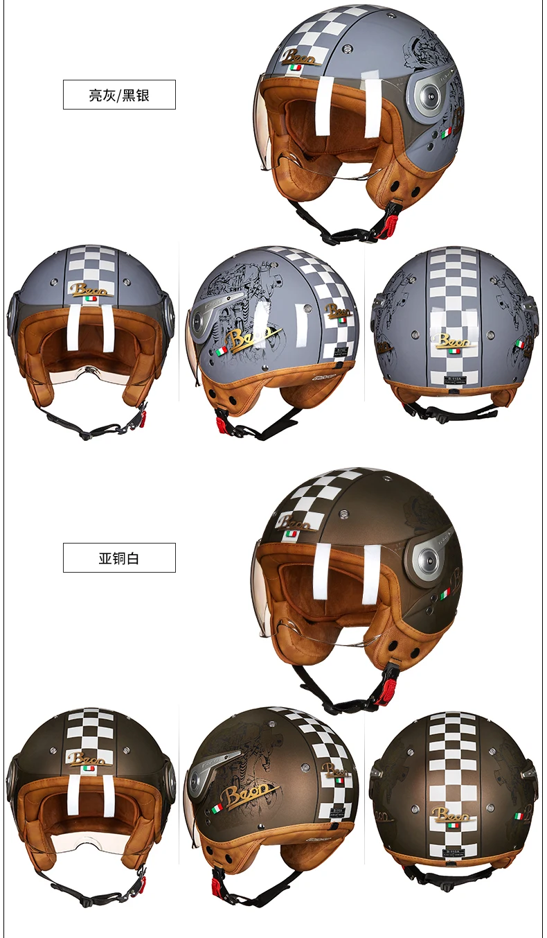 Новые винтажные Beon мотоциклетный шлем мотоцикла vespa casco capacete открытым лицом capacetes motociclistas B110A