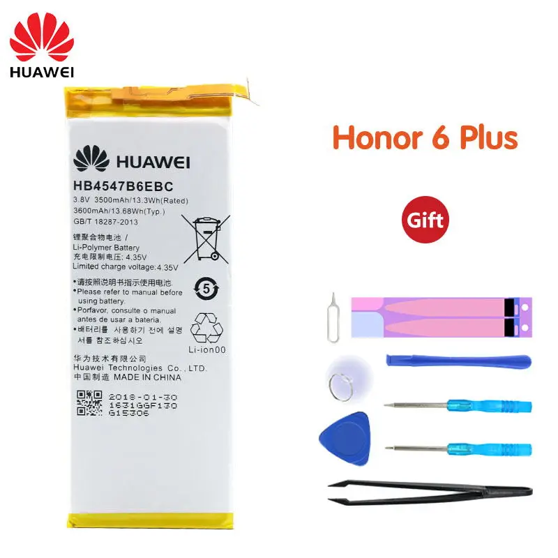 Оригинальный Сменный аккумулятор для телефона Huawei HB4547B6EBC Honor 6 Plus зеркальная