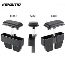 VEHEMO автомобильный локоть держатель локоть поддержка коробка щелевая для четырех сезонов подлокотник Поддержка Регулируемый внедорожник хранение для сиденья для XRV