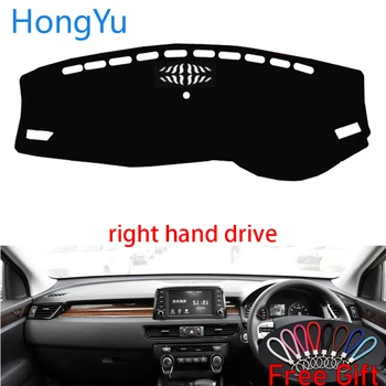 

Auto Car Dashboard Cover Dash Mat Board Pad Carpet Dashmat Interior Mats for kia KX7 2017 - 2018 Right Hand Drive Accessories
