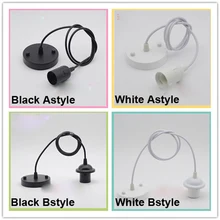 E27 лампа держатель абажур патроны с проводами люстра костюм DIY декоративные лампы и фонари Интимные аксессуары с присосками