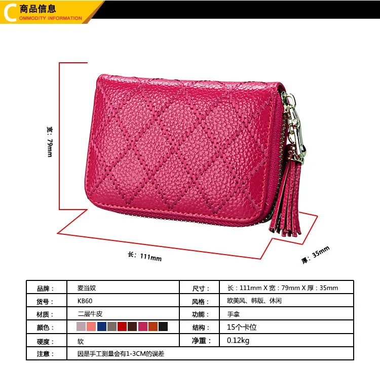 3387482842_1217174225