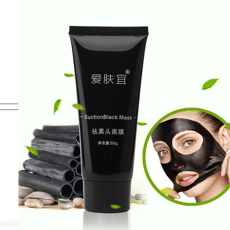 

AFY Suction Black Mask Deep Cleaning Face Mask Tearing Style Resist Oily Skin Strawberry Nose Acne Remover Black Mud Masks