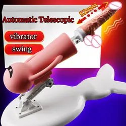 Телескопический фаллоимитатор вибратор секс пистолет машина желе фаллоимитатор для женской мастурбации волшебная палочка Клитор