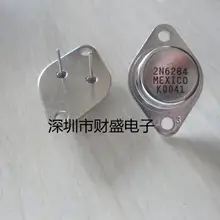 10 шт./партия 2N6284 20A/100 V TO-3