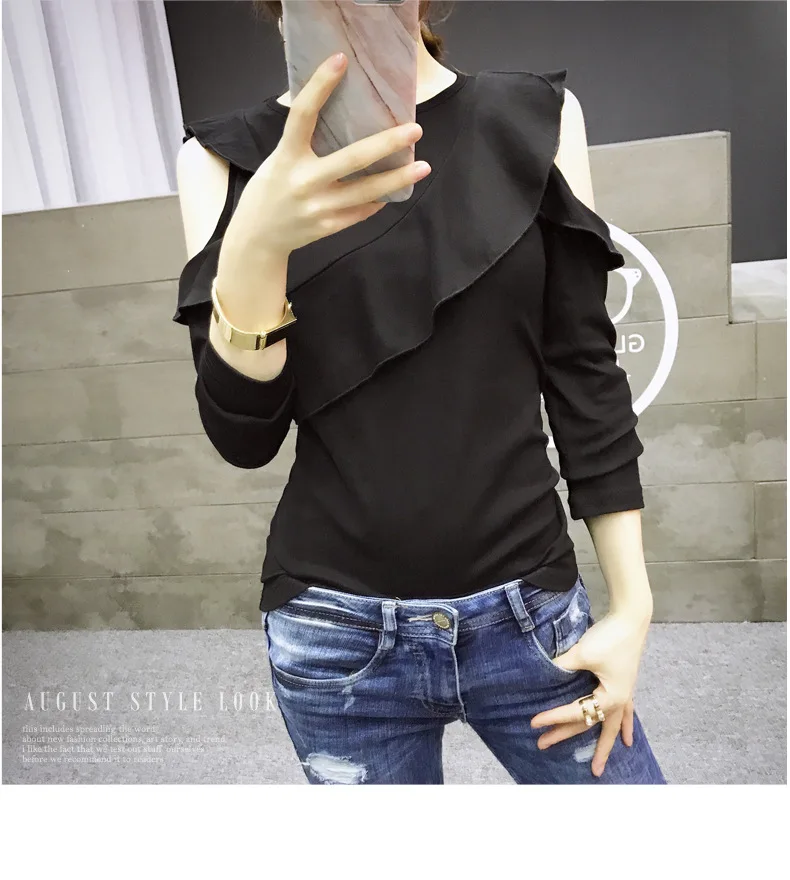 Ruffle T Shirt  (14)