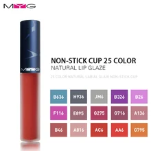 12 шт./лот брендовая Матовая жидкая губная помада, оттеночная косметика для губ водонепроницаемый блеск для губ помада нюдовая черная макияж блеск для губ