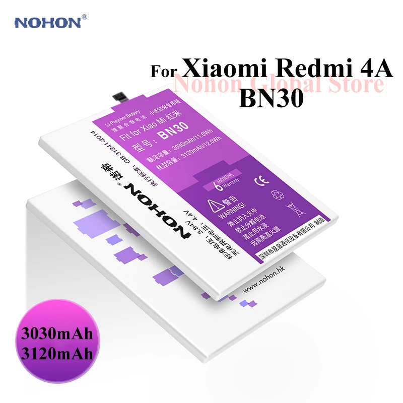 Аккумулятор Nohon для телефона Xiaomi Redmi 4A BN30 Redmi4A встроенный литий полимерный
