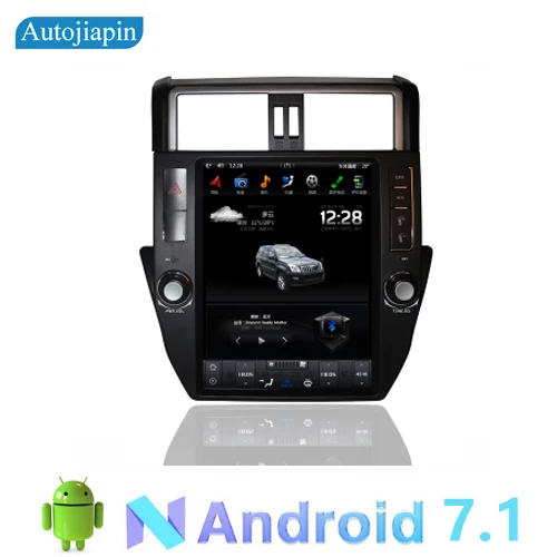 AUTOJIAPIN 12 1 &quotдюймов Вертикальная Экран Android 7 автомобильный мультимедийный плеер