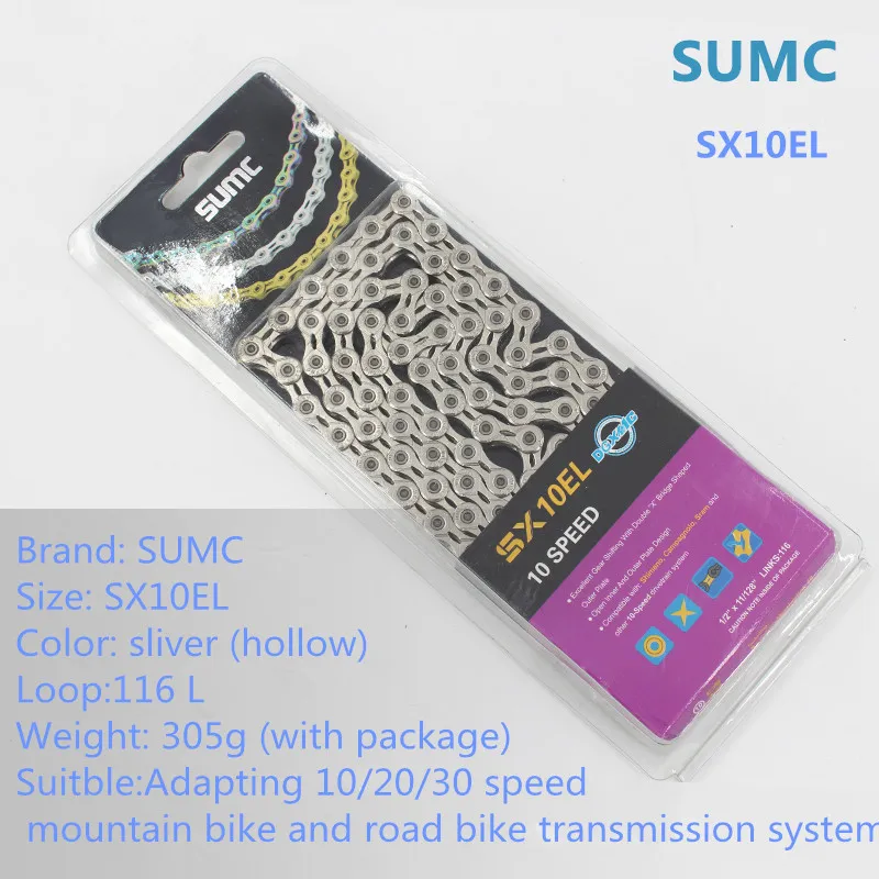 Sumc 116L Gold Bike Kette X8 X9 X10 X10sl X11SL Super Licht Fur 8 9 10 11 speed MTB/strabe Fahrrad Kompatibel - Цвет: SX10EL sliver