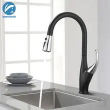 Черный хромированный резиновый кухонный кран, смеситель с поворотом, выдвижной распылитель, краны для горячей и холодной воды, кран с одной ручкой, кухонный кран