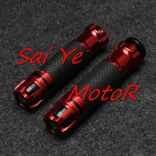 Универсальные аксессуары для мотоциклов CNC Красный Руль рукоятки и ручка газа для мотоцикла 7/" 22 мм для Suzuki Kawasaki красный