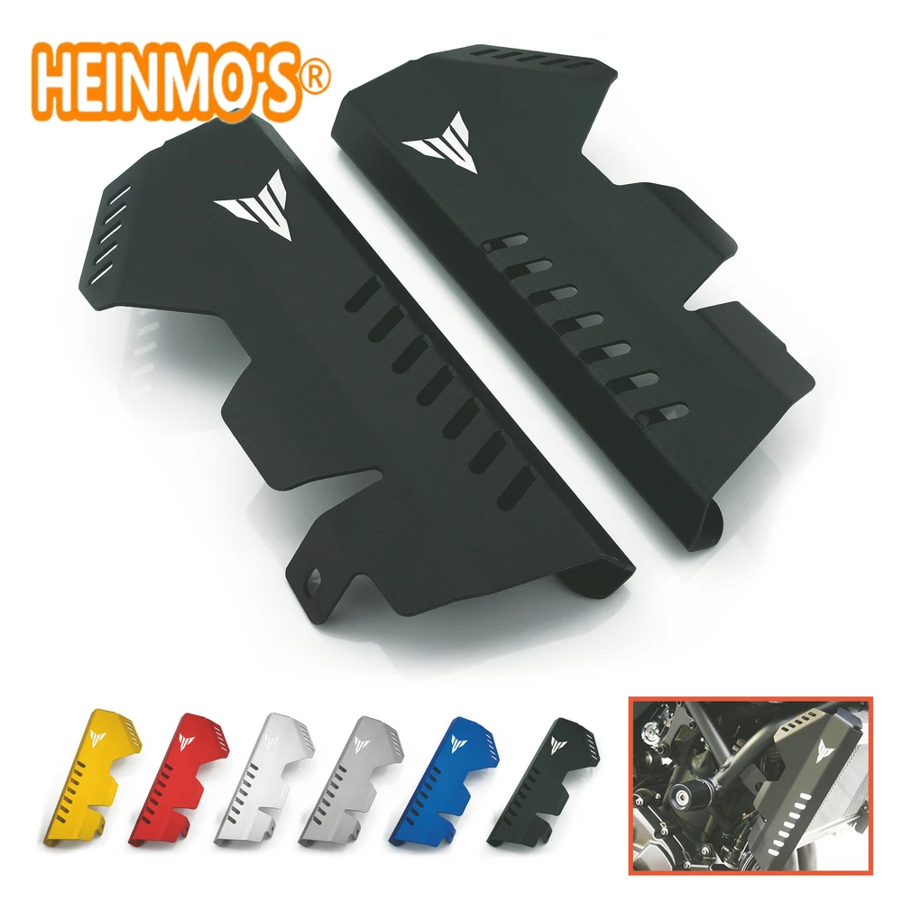 Radiator Grille Protector Cover for MT07 (1)