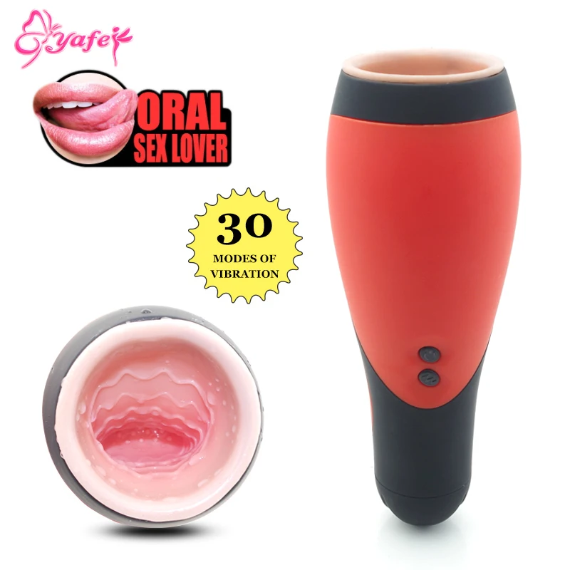 Masturbator (2)