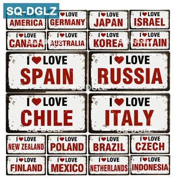 

[SQ-DGLZ]Exclusive I Love My Country License Plate Bar Wall Decor Tin Sign Vintage Metal Sign Home Decor Painting Plaques Poster