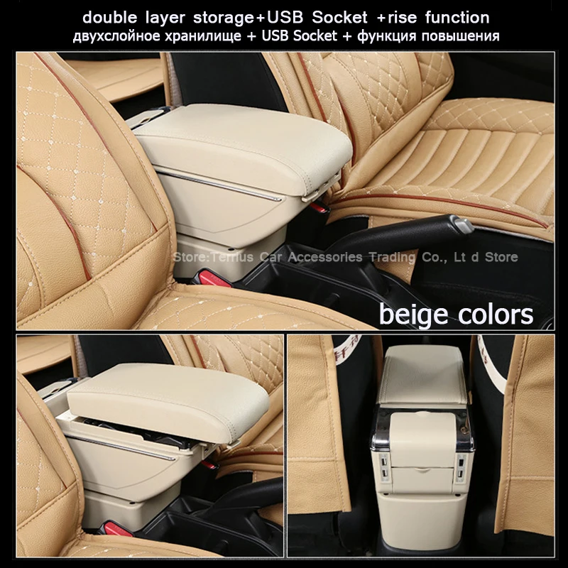 Роскошный двухслойный подлокотник RKAC с 7 USB портами для Hyundai Solaris Verna 2017
