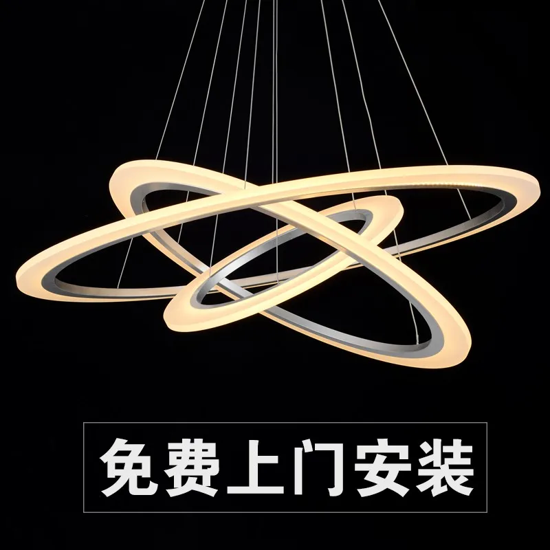 

Modern/Contemporary Chrome Feature for LED Acrylic pendant light Living Room / Bedroom / Dining Room