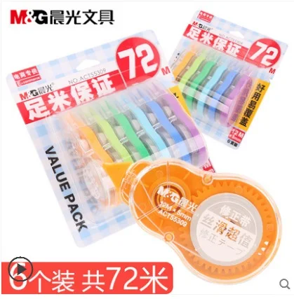 

6 PCS/LOT M&G chenguang stationery new High-capacity 12m correction tape