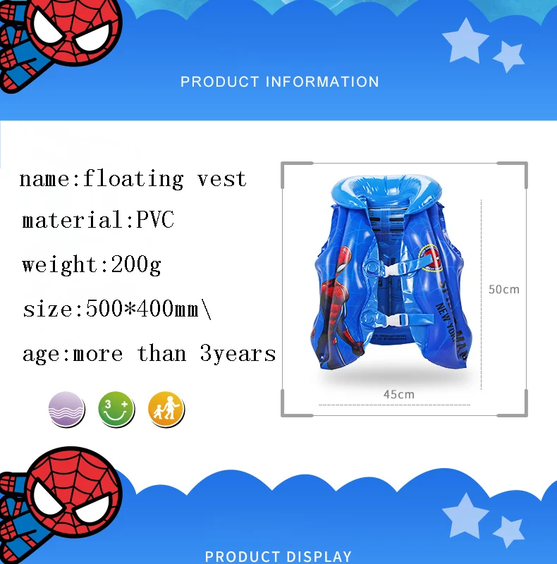 adjustable life vest swimsuit child inflatable pool float Spider-man children kids baby swimming drifting boating safety jacket (1)
