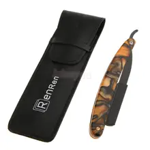 Винтажная бритва для бритья из нержавеющей стали с прямым краем, Мужская бритва для парикмахера