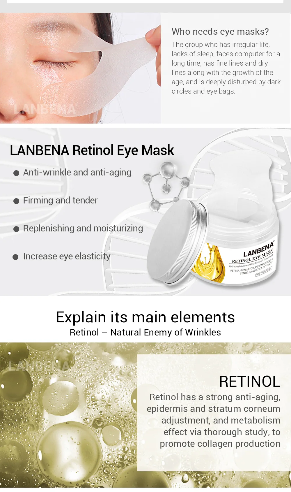 LANBENA ретинол патчи для глаз Гиалуроновая кислота увлажняющие маски для глаз Сыворотка против старения против отечности темные круги для глаз