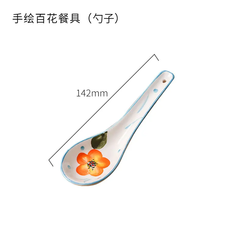 Цветы Красивые и деликатные керамические наборы посуды посуда тарелки Миски Набор для завтрака - Цвет: Spoon