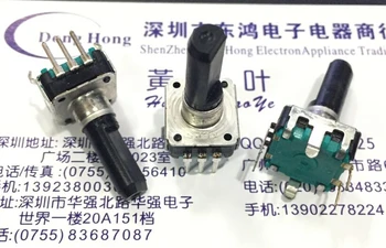 

1pcs/lot ALPS alpine EC12E2424404 encoder with switch 24 locating pulse 20MM axis