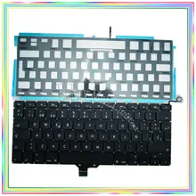 Абсолютно новая испанская SP Клавиатура с Подсветка для Macbook Pro 13,3 «A1278 2009-2014 лет