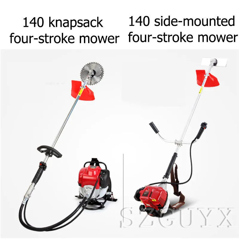 

Lawn mower electric lawn mower four-stroke piggyback small household weeding machine multi-purpose garden tools