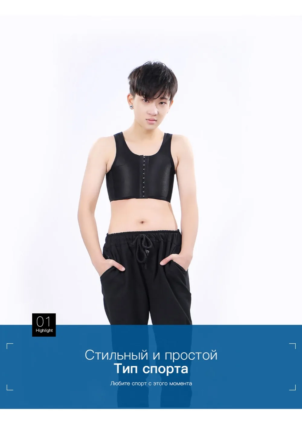 Tomboy Бюстье корсет лесбиянок грудь binder повседневное майка нижнее бельё для девочек Tomboy жилет для косплея Топы корректирующие плюс размеры груди Tomboy