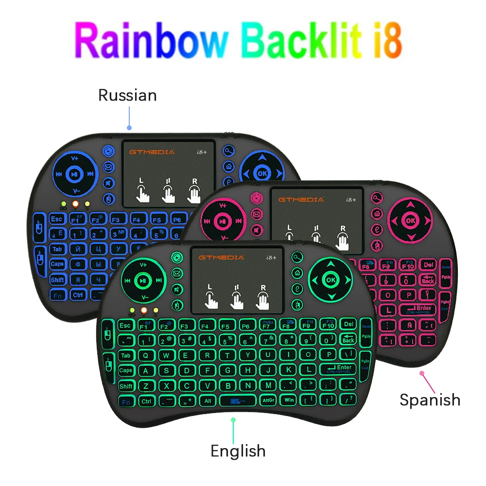 

7 Color Backlit I8 Mini Spanish Wireless Keyboard Mouse 2.4ghz USB Keyboard for Laptop Smart TV English Russian With Touchpad