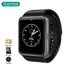 itormis smartwatch