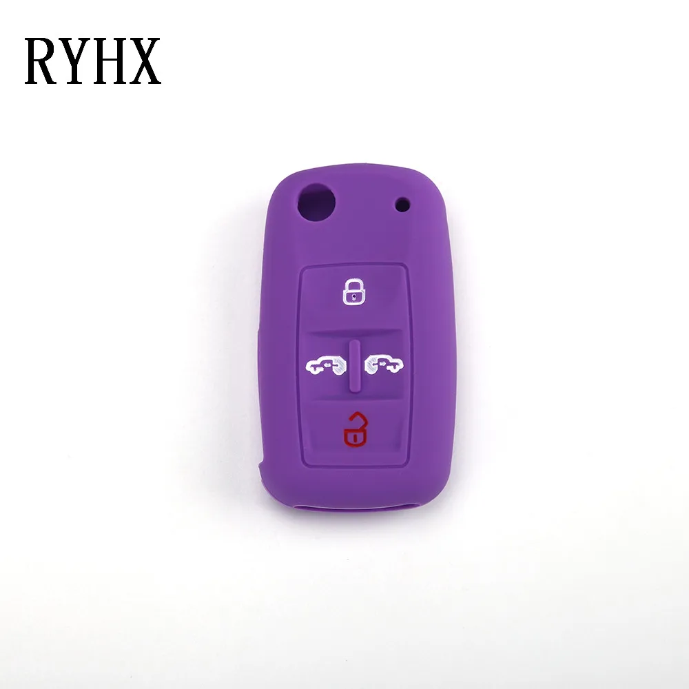 Volkswagen key cover23