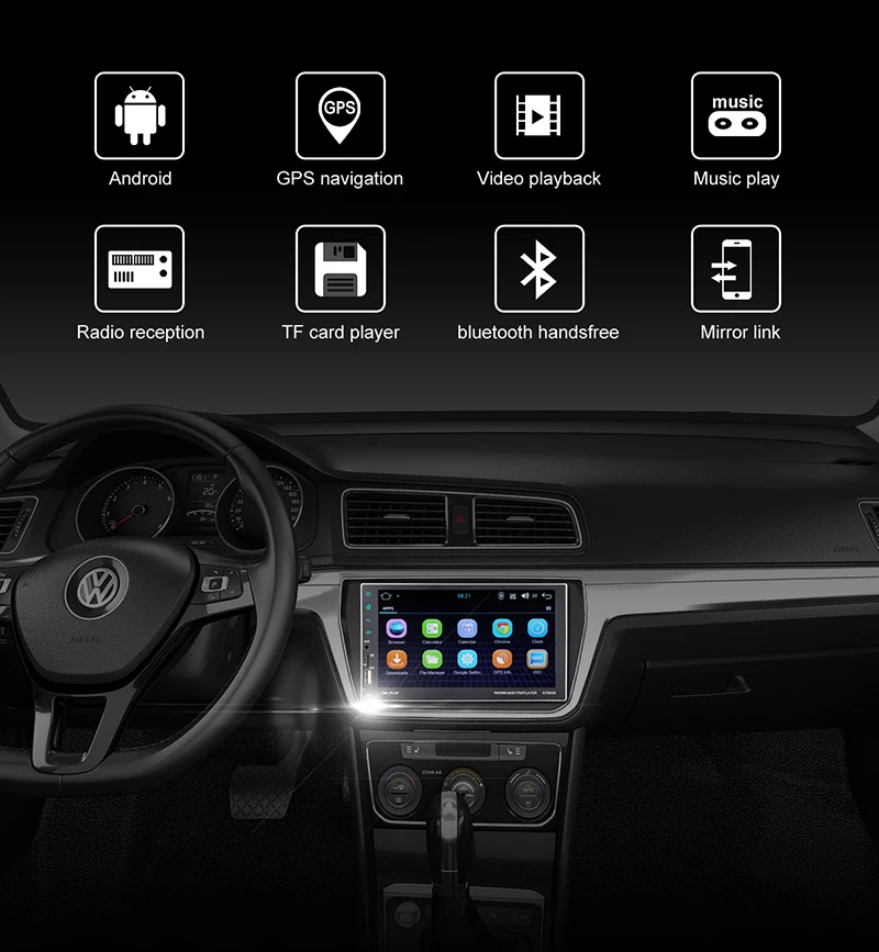 Excellent Car Radio autoradio Android 7.1 Universal 7