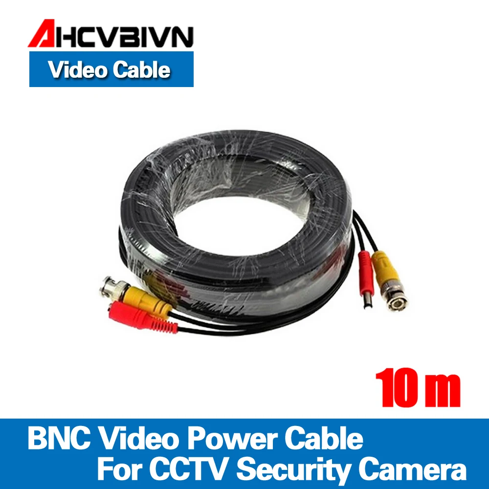 Кабель BNC 10 м Мощность видео Plug and Play кабель для камеры видеонаблюдения системы безопасности