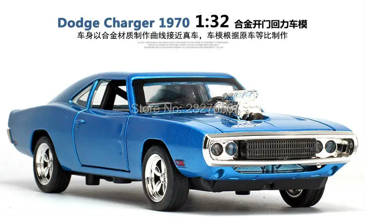 145-08